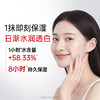【377美白棒】膜法世家377光透美白淡斑次抛精华液 商品缩略图3