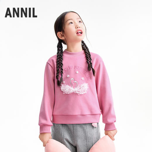 【实体店同款】女童中领卫衣冬季新款安奈儿童装AG541396 商品图2