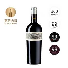 海角一号（普罗蒙特）红葡萄酒 2015 Promontory