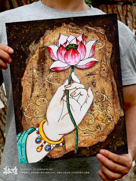 《指尖生花：邂逅敦煌佛手之美》传统文化荷花壁画高年级【自动发货：下单后，点击手机短信中收到的链接，即可获取文件下载的链接；如有任何问题，可添加客服微信hm33268获得帮助】