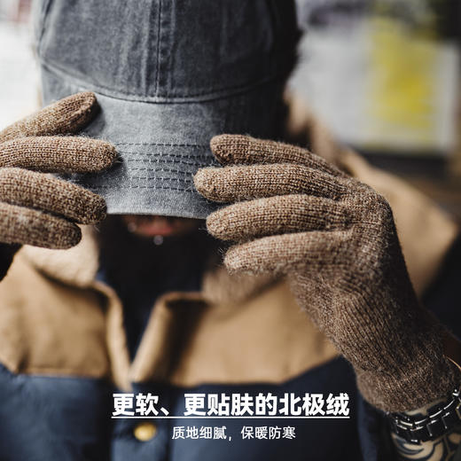 马登工装美式复古北极绒分指触屏手套加厚防寒防风保暖男女秋冬季 商品图3
