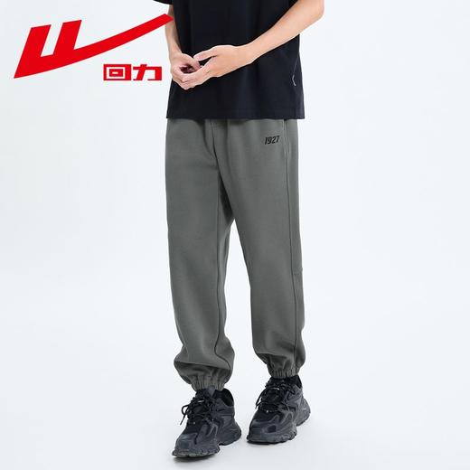 回力运动卫裤男士春秋新款灰色保暖加绒加厚束脚宽松针织休闲裤潮 商品图7