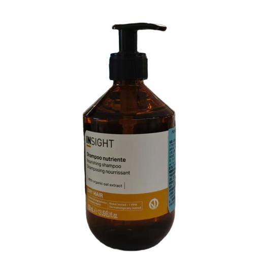 恩丝特水润洗发水（适合干性发质）350ml/瓶 商品图0