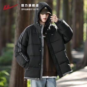 回力棉服外套男2025冬季晋江棉袄潮流连帽加厚保暖羽绒棉衣面包服