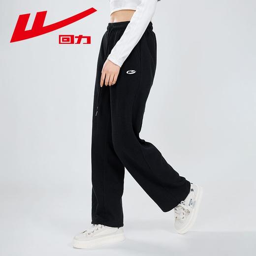 回力华夫格裤子女2025夏季新款宽松舒适运动裤潮流百搭休闲直筒裤 商品图7