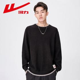 回力毛衣假两件男2025春秋新款复古毛线衣宽松圆领针织衫内搭外套