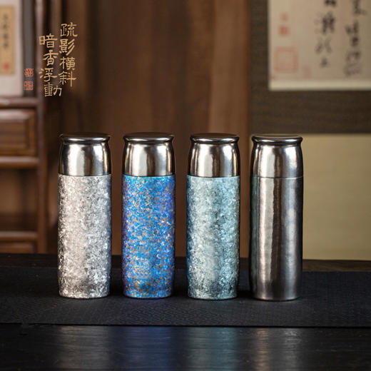 暗香疏影/悠享品鉴保温杯高端纯钛焖茶泡茶钛焖享杯礼盒390ml 商品图0