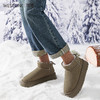 西遇厚底雪地靴女新款冬季休闲短靴增高加厚加绒保暖东北棉鞋P0034261 商品缩略图1