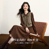 【11/19新品】熙世界小香风毛呢马甲连衣裙套装女2025秋冬款复古气质一整套穿搭 商品缩略图1