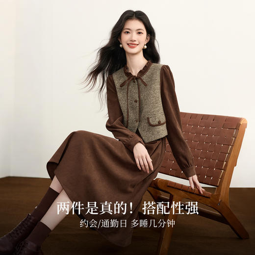 【11/19新品】熙世界小香风毛呢马甲连衣裙套装女2025秋冬款复古气质一整套穿搭 商品图1