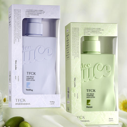 TFCK雾隐森境保湿滋润长久留香身体乳-纪念日百货门店同款168095322 商品图1