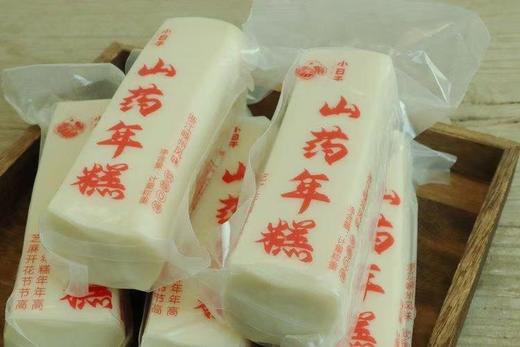 【药山药粉/山药挂面/山药红薯粉丝/山药荞麦黑麦面/山药干片/山药刀削面】自有基地 不收百家货 产自核心产区 营养丰富 味正鲜美 商品图13