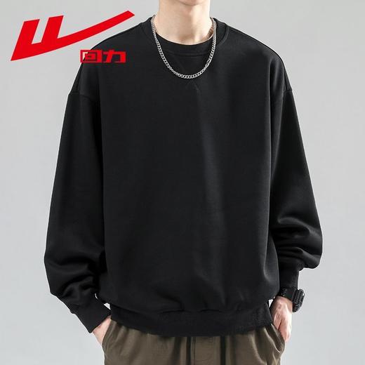 回力卫衣男2025新款春秋圆领宽松重磅男士长袖T恤上衣内搭打底衫 商品图2