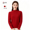 司歌半高领毛衣打底秋冬女羊毛G92G5895 商品缩略图0