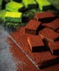 【千抹茶趣】浓醇生巧进口纯可可脂巧克力，入口即化，不出国门感受京都宇治风味。顺丰保温包邮到家。 商品缩略图2