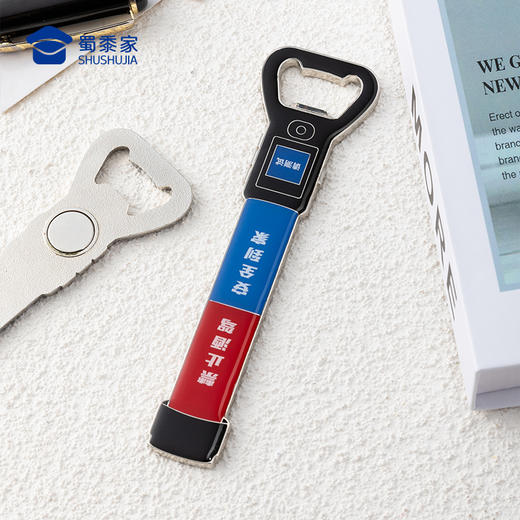 【酒精测试仪开瓶器冰箱贴】创意便携啤酒开口器  家用开盖起瓶器 个性创意日用磁吸贴 商品图8