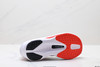 耐克Nike ZoomX Invincible Run Flyknit轻便透气减震回弹休闲运动跑步鞋FN8454-100男女鞋 商品缩略图8