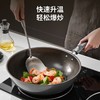 九阳轻量有钛0涂层炒锅家用304不锈钢炒菜锅32cm电磁炉燃气灶通用 商品缩略图8