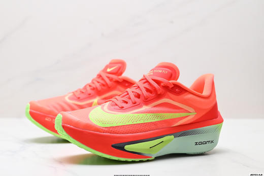 耐克Nike ZoomX Invincible Run Flyknit轻便透气减震回弹休闲运动跑步鞋FN8454-100男女鞋 商品图3