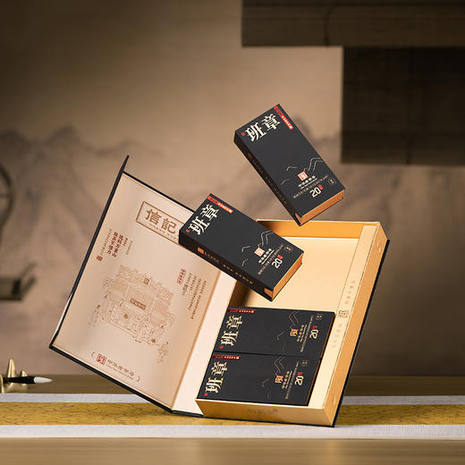 八马信记号 | 信记号年份普洱生茶·黑冠班章20年 C1545 商品图1