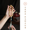 米马饰物 马来西亚 西马野生沉香14子手钏 绿松石 富甲一方 吉祥顺遂 商品缩略图0
