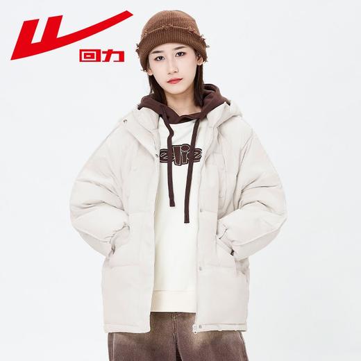 回力棉服女2025冬季新款小个子韩版宽松加厚中长款连帽过膝羽绒服 商品图6