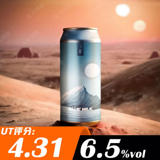 事业阶梯 塔图因的日出 473ml 商品图0