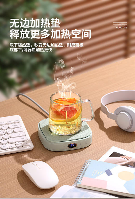 大宇（DAWOO）恒温暖杯垫DY-BD25 商品图5