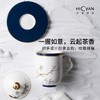 【6F】多样屋HICYAN国瓷「丹桂飘香」4头盛世盖杯礼盒套装 中式 会议杯 带茶漏 商品缩略图3