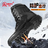 强人3515男靴冬季加绒保暖羊毛靴凯夫拉防穿刺户外登山靴厚底棉靴 商品缩略图6