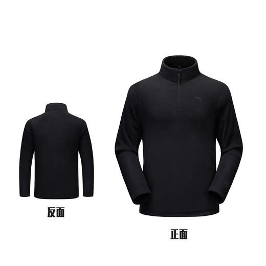超级安踏焱壳 | Polartec抓绒衣男摇粒绒卫衣户外内胆152546708U 商品图5
