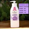 港版 艾诗 迷人花香/玫瑰浪漫花香润肤露各款400ml 商品缩略图1