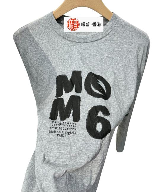 男款褶皱印花长袖T恤hu016 商品图1