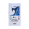 云南保山小粒咖啡 精选阿拉比卡【蓝山风味】454g/袋 商品缩略图1