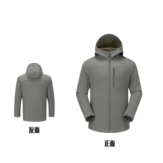 超级安踏防泼水加绒外套男秋冬户外运动上衣通勤外套152546607U 商品图12