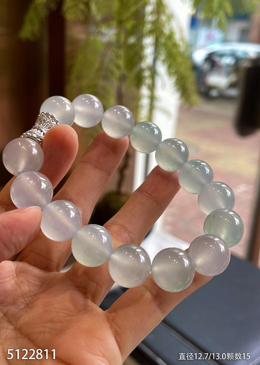 高冰种珠子手串【5122811】具体价格微信咨询 商品图1