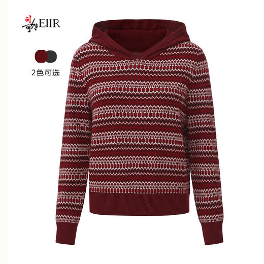 司歌费尔岛格纹套头连帽衫毛衣G92G3672 商品图1