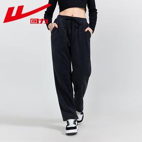 回力灯芯绒休闲裤女2025秋季款遮肉显瘦阔腿裤潮流时尚高腰直筒裤
