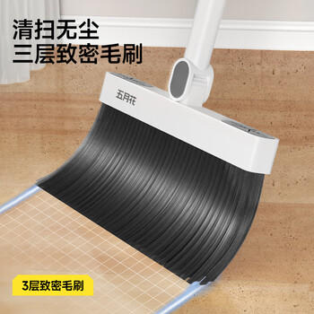 五月花扫把簸箕两件套家用防风旋转梳齿型可夹纸扫帚不粘头发笤帚畚箕 商品图4