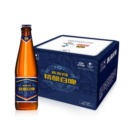 燕京V10白啤 426ml 商品图1