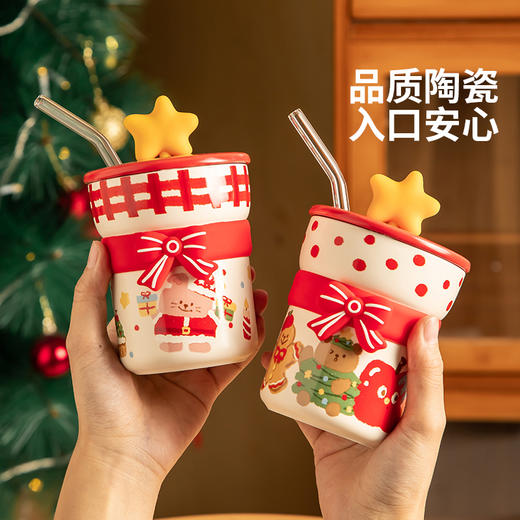 摩登主妇圣诞节礼物带盖马克杯陶瓷杯高颜值女生咖啡杯子吸管水杯 商品图4