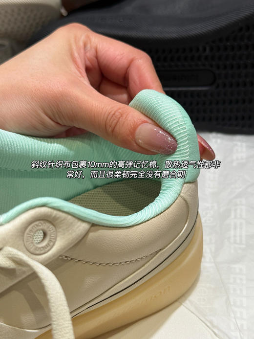 LU最新爆款City verse德训鞋（款式二） 商品图7