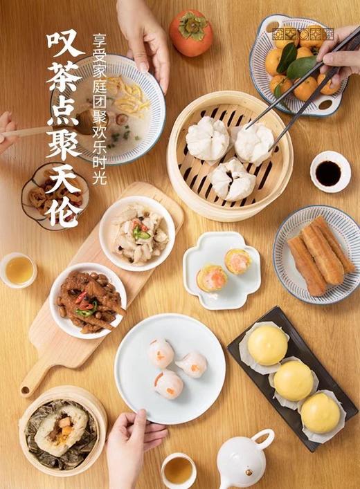 【风味人间】隆记港式点心早餐 30年供港老字号 地道港式风味 新鲜手作 保证品质 商品图2