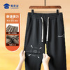【实付满399送保温杯】【含羊毛保暖弹力直筒休闲裤】户外休闲直筒长裤加厚百搭运动裤子KT529 商品缩略图2
