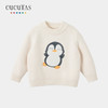 Cucutas幼童线衫CY25WIW515米白(90#-130#) 商品缩略图0