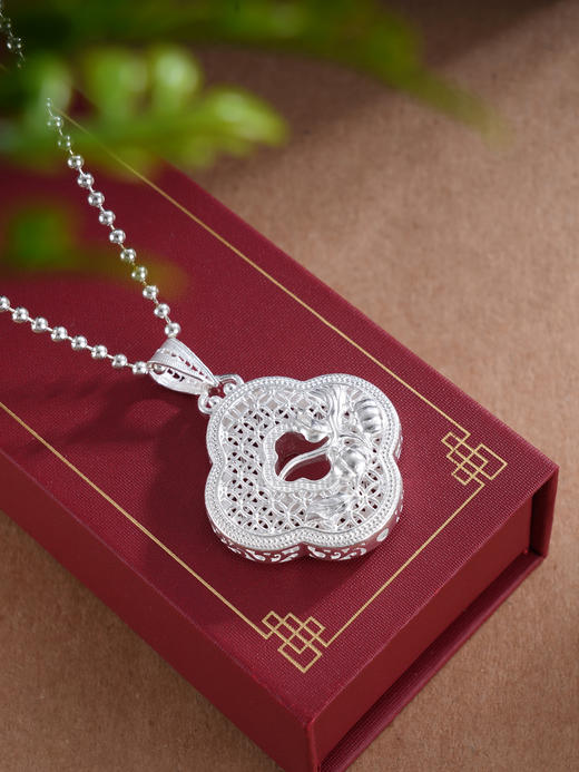 子佩集S990事事顺心吊坠【YXYLDZ053】纯银四叶草窗格柿子(不含链)2504 商品图0