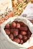 新疆天山雪枣  树上自然吊干100+天  肉质紧实糯韧  不催熟不膨大 商品缩略图7