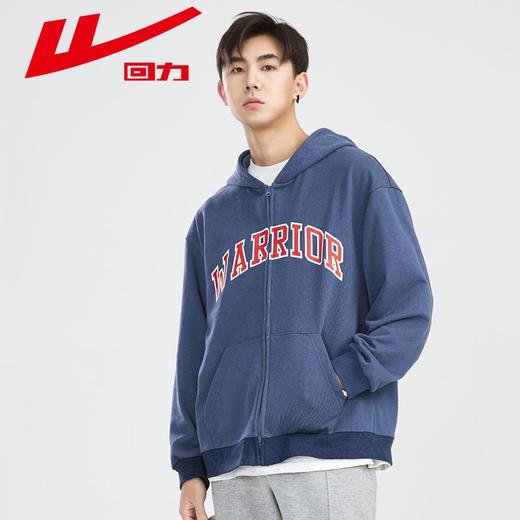 回力连帽卫衣男春季2025新款潮流宽松开衫长袖上衣运动休闲外套男 商品图4