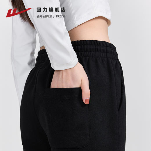 回力运动裤女春秋款休闲2025新款小个子卫裤宽松冬季束脚裤子长裤 商品图4