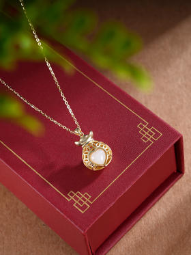 子佩集S925银【纳福随心】套链【AS0052618】纯银和田玉钱袋福袋镀金项链2504